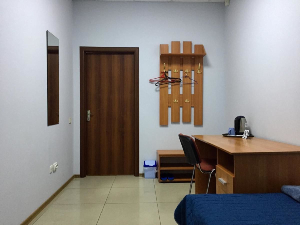 Отель Westend Hotel Kyiv Киев